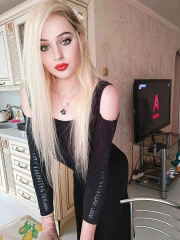 Света