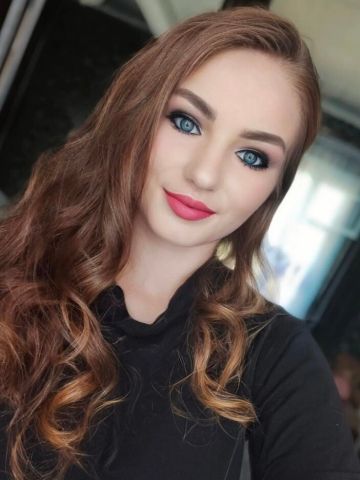 Милана